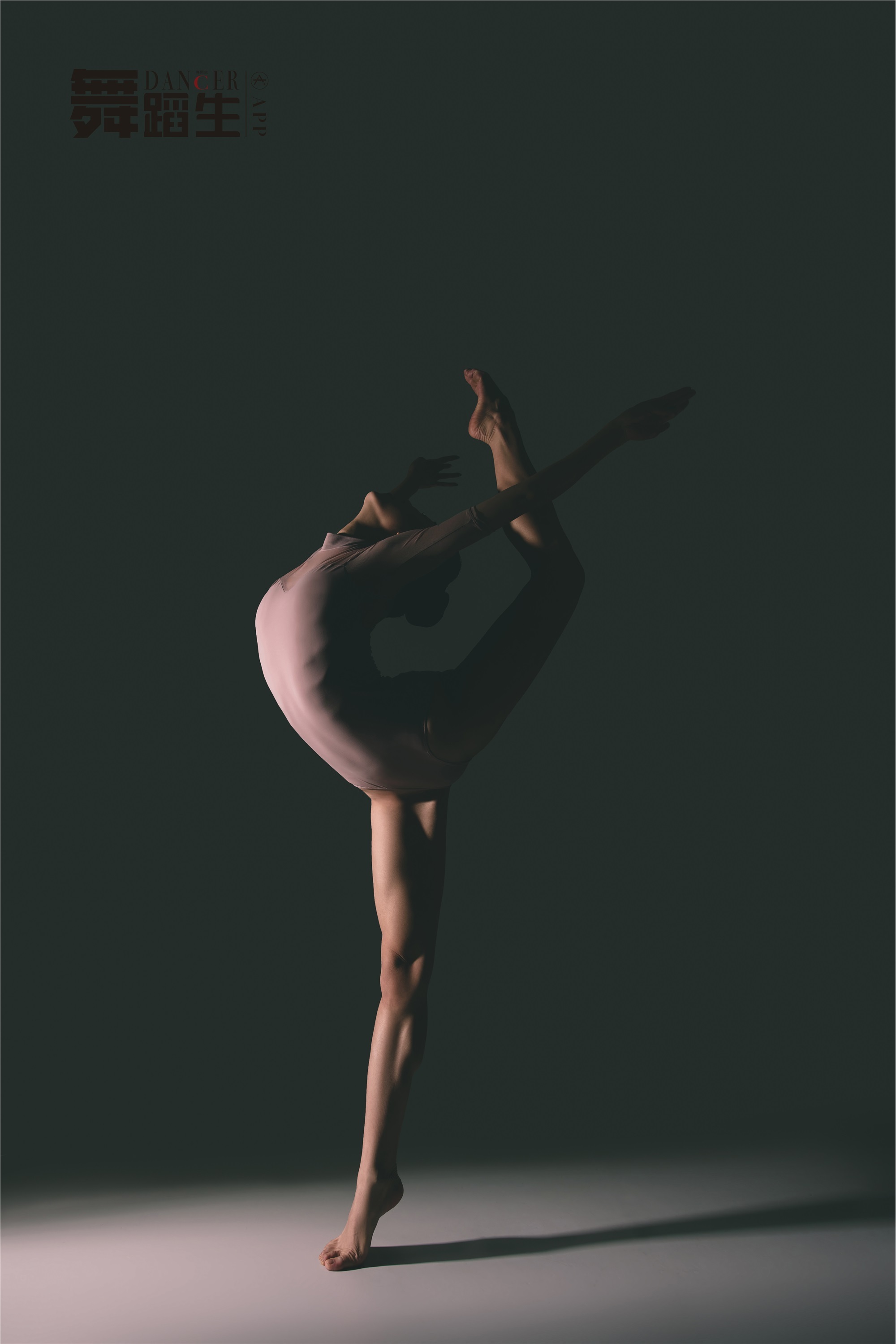 GALLI嘉丽 舞蹈生日记 081 - 元气女神 赵惠妮